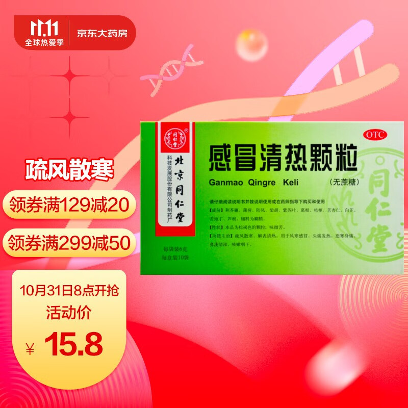 探秘价格走势:关键词1vs.关键词2,最新市场报告来袭!