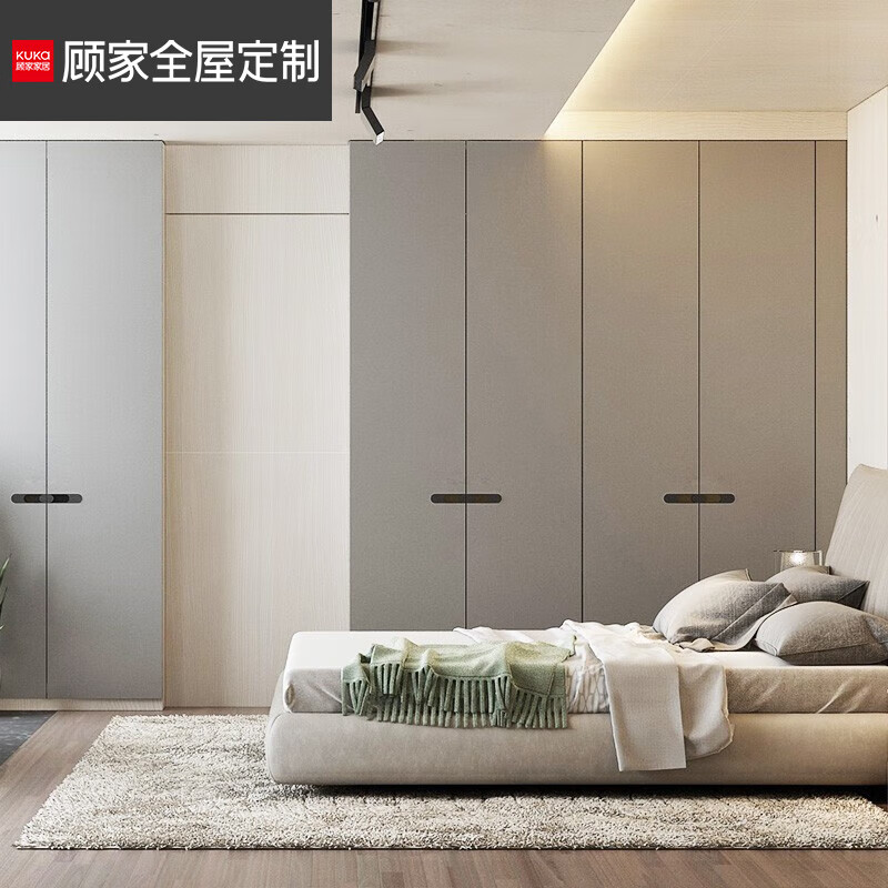 顾家家居（KUKA）全屋定制衣柜走入式衣帽间一门到顶衣柜卧室定制平开门衣柜储物柜 定制意向金【详情请咨询客服】