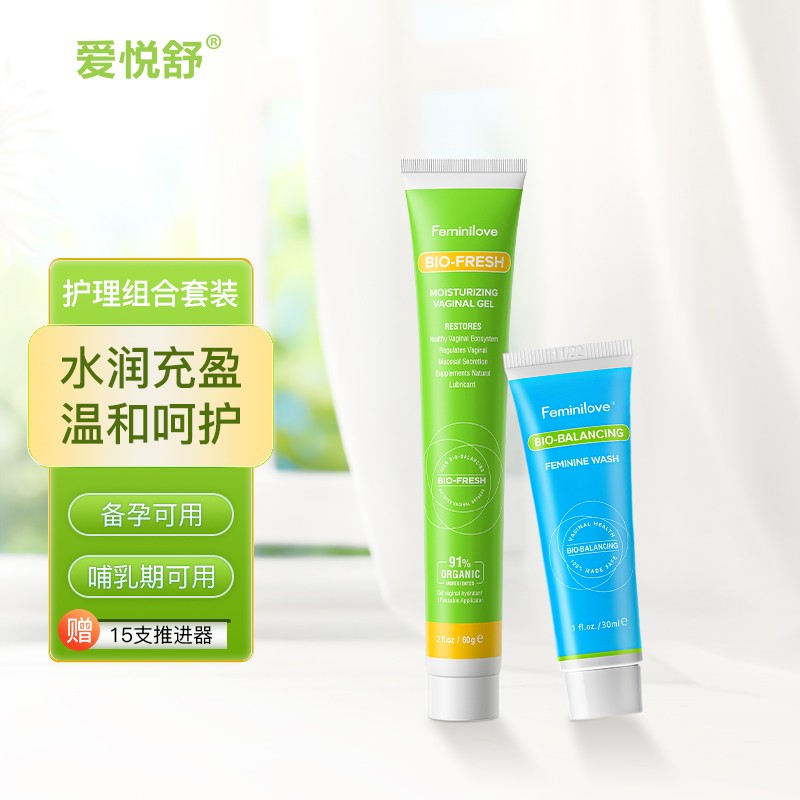 手机京东怎么看私处保养历史价格走势|私处保养价格历史