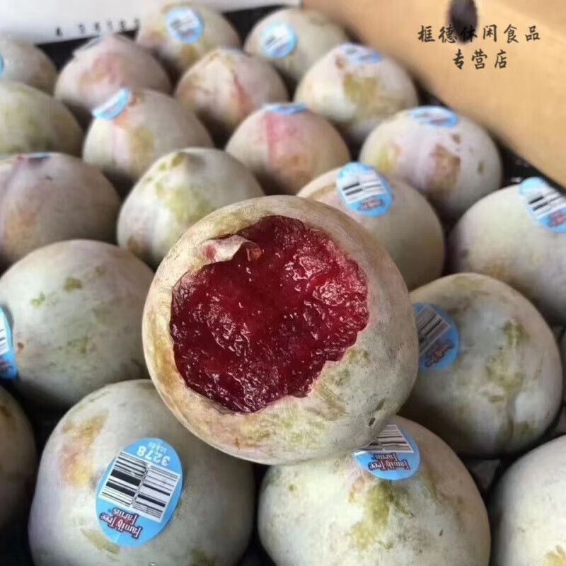 现货美国品种当季鳄鱼蛋红肉恐龙蛋脆甜孕妇新鲜水果1斤起 2斤