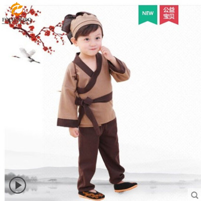 慕幕 幼小孩古装汉服小书表演出服男少儿古代农民店小二服装 上衣裤子