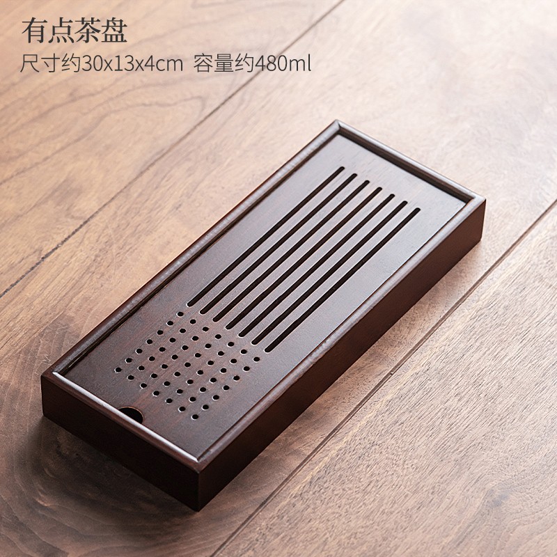 怎么查京东茶盘茶托全网最低时候价格|茶盘茶托价格走势图