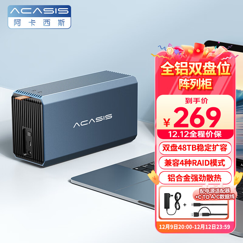 ������˹ Ӳ�̹�Ӳ�̺�˫��λ3.5Ӣ��USB3.0 SATA���ڻ�еӲ���ƶ�������Ӻ���raid��������EC-7352