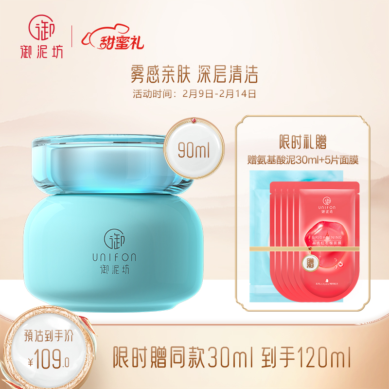 京东视频商品 2022-02-13 - 第6张 | 最新购物优惠券 京东视频商品 2022-02-13 - 第6张 | 最新购物优惠券