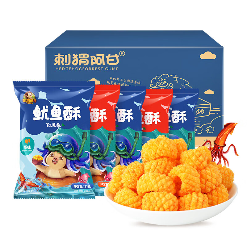 饼干膨化历史价格价格查询App|饼干膨化价格历史