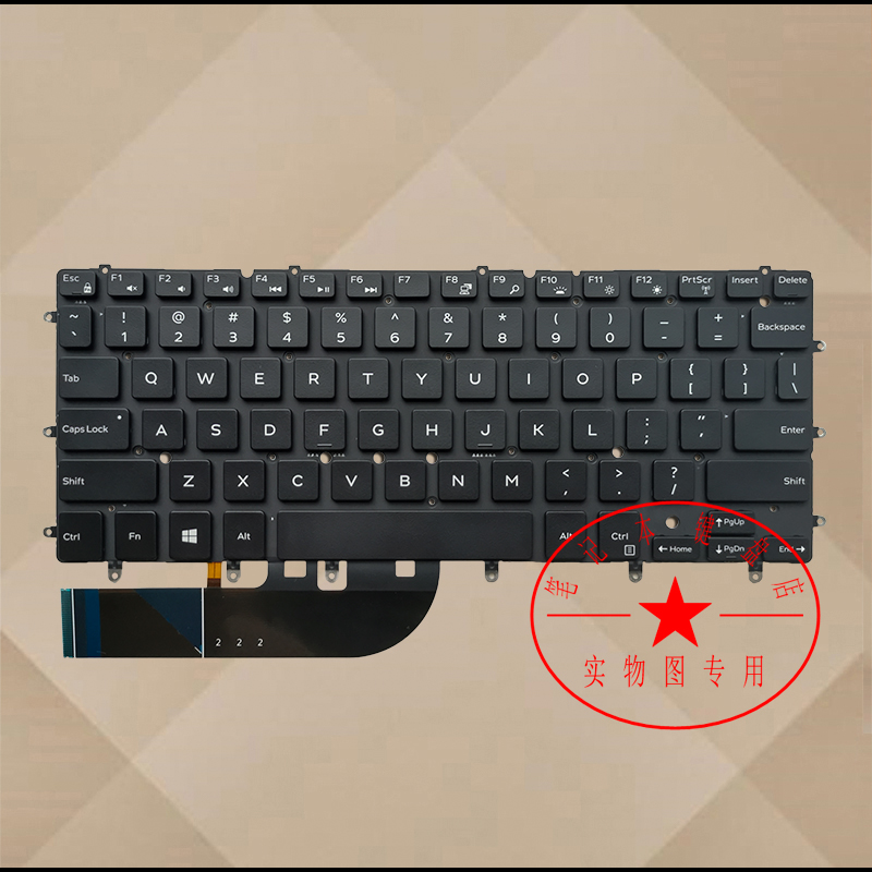 适用于戴尔inspiron 15 7000 series 7548 7549 f41f p41f00 英文背光