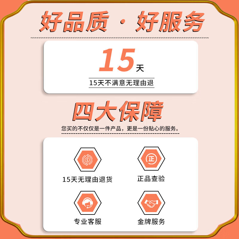 北京同仁堂静脉曲张泡脚药包青筋凸起中药调理静脉曲张足浴腿上红血丝搭凝胶 三盒【买2送1 发三盒】疗程装