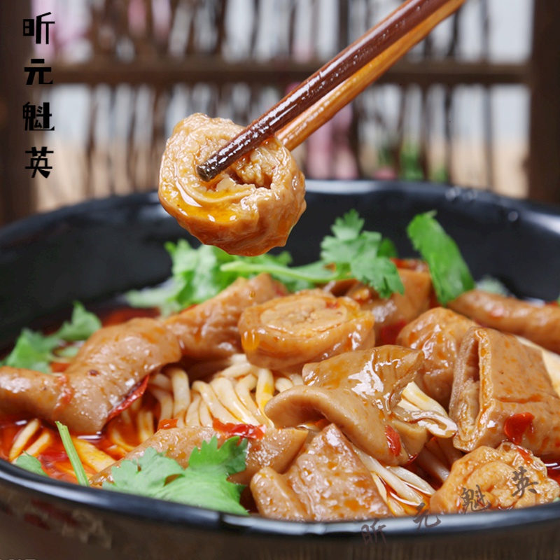 巢浩白水肥肠200gx10包肥肠卤味红烧猪大肠半成品特色食材