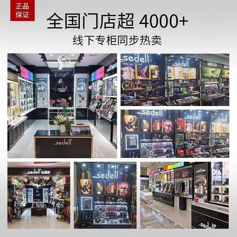 诗黛尔【2正装+3体验装】焕彩珍珠轻颜霜遮瑕提亮肤色懒人素颜霜 白色【性价比高】2正装+3旅行装 50g