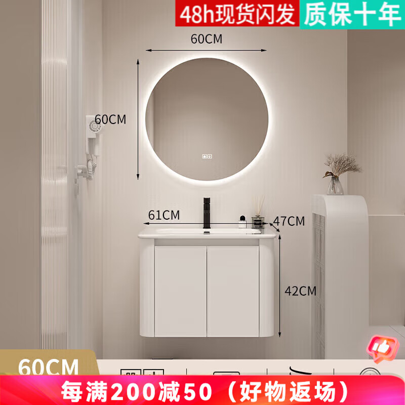 ���ڲ��������˴����ͷ�̫����Բ��ԡ�ҹ�ϴ���������������մ�һ��ϴ����ϴ��̨ 60cm ���Ͱ��մ�һ����+����Բ