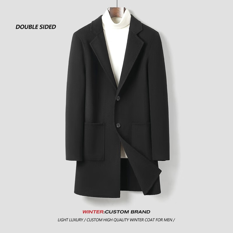 查找毛呢大衣历史价格|毛呢大衣价格走势图