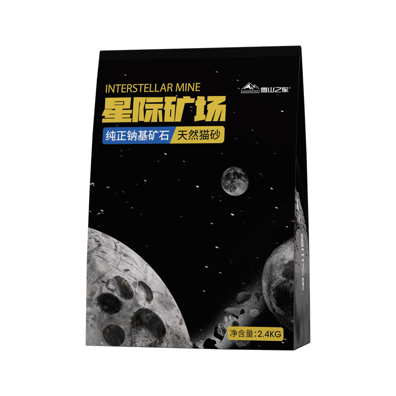 jd猫砂历史价格查询|猫砂价格历史