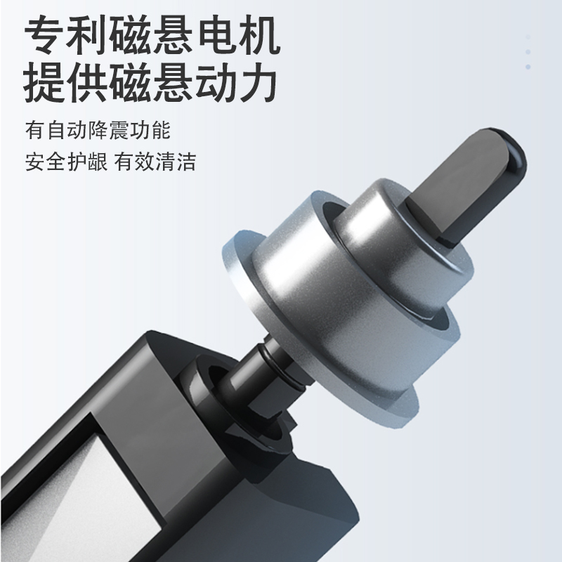 巨能 电动牙刷u型成人感应式充电声波全自动智能洁牙神器正畸牙刷家用防水软毛牙刷巴氏刷牙法牙医推荐 成人款168-黑色(配1个u型刷头和1个v型刷头)