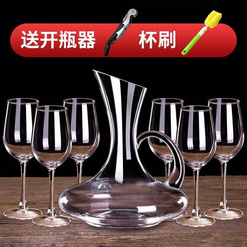 深度体验格娜斯（CRISTALGLASS）红酒开瓶器各方面如何呢？吐槽三个月感受分享