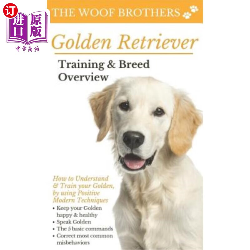 & breed overview: how to understand & train  金毛猎犬训练和犬种