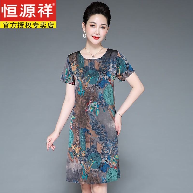 恒源祥品牌真丝连衣裙女夏季新款中国风印花小个子妈妈桑蚕丝宽松裙子