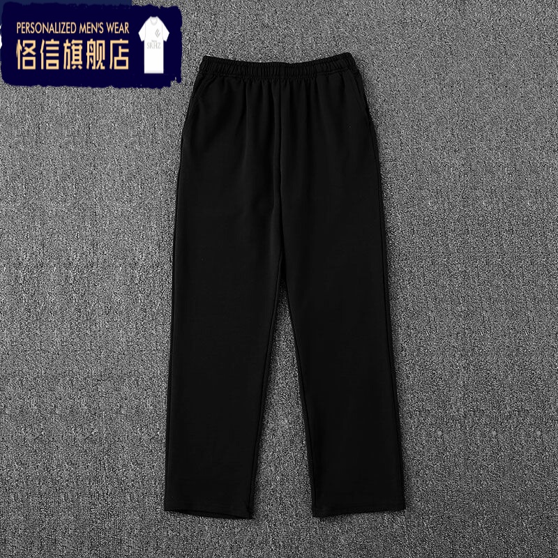 京东卫裤运动裤价格监测|卫裤运动裤价格走势图