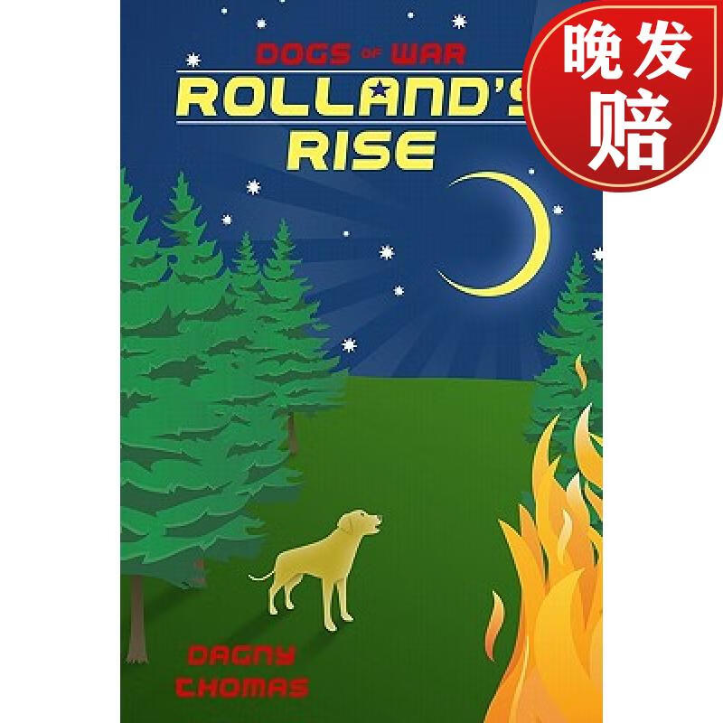 【4周达】rollands rise: part two in the dogs of war series
