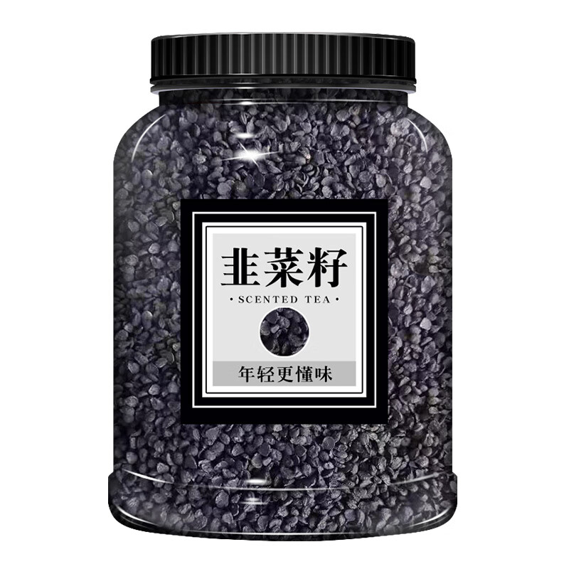 韭菜籽中药材500g内蒙古红根菲菜子儿种小韭菜籽泡水 韭菜籽500g