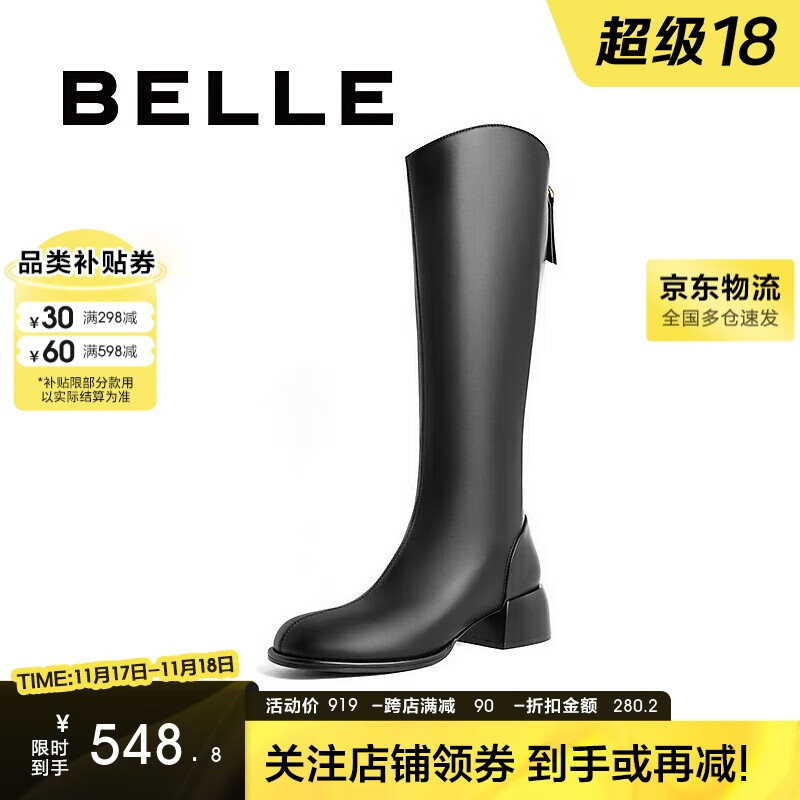 �����ָ�����ѥŮ�̳�ͬ���Լ��Ͳ����ѥA2G1DDG3 ��ɫ 37