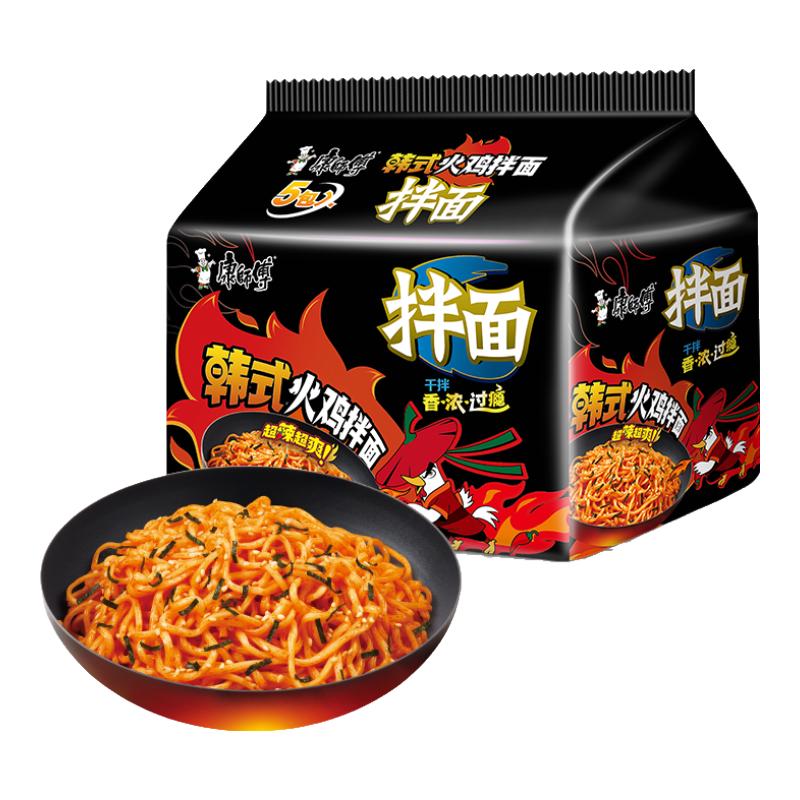 ��ʦ�������� ���� ��ʽ������� 118g*5�� ���� ������������ʳ