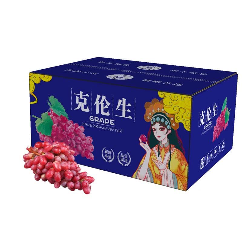 沃蓝硕克伦生无籽红提 脆甜可口 当季新鲜 送礼精品彩箱礼盒 净重 4.5-5斤精选彩箱装高性价比高么？