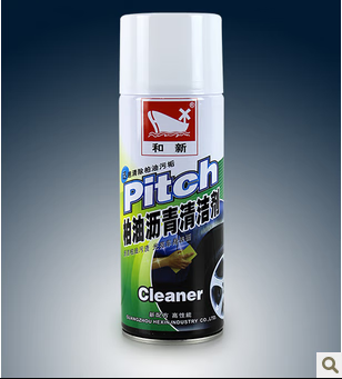 和新柏油沥青清洁剂 汽车漆面沥青清洗剂 清洁柏油污渍 450ml