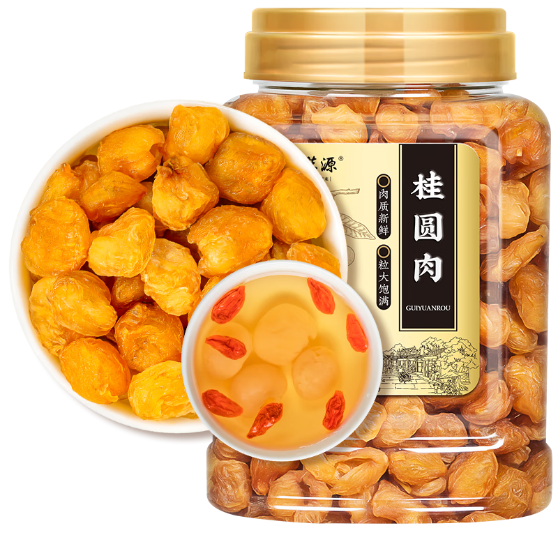 ���ڲ���������Դ ��Բ��250g �޺���� ��Բ���� ������� ��ˮ�������� 26.91Ԫ(������)