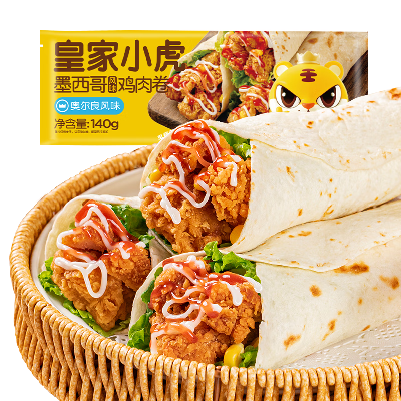 ���ڲ������ʼ�С�� ī���缦����ϱ������ʳƷ���Ʒ΢��¯���ȼ�ʳѧ����ͯ��� ���¶���140g*10�������� ��˳��/JDL������ 34.9Ԫ