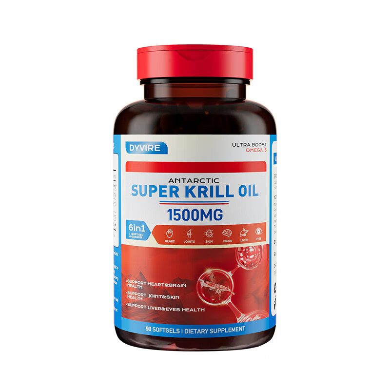 DYVIRE美国原装进口南极磷虾油1500mg软胶囊omega3降血脂成人中老年鱼油 【2瓶 关怀装】【降血脂 软化血管】 90粒*2瓶
