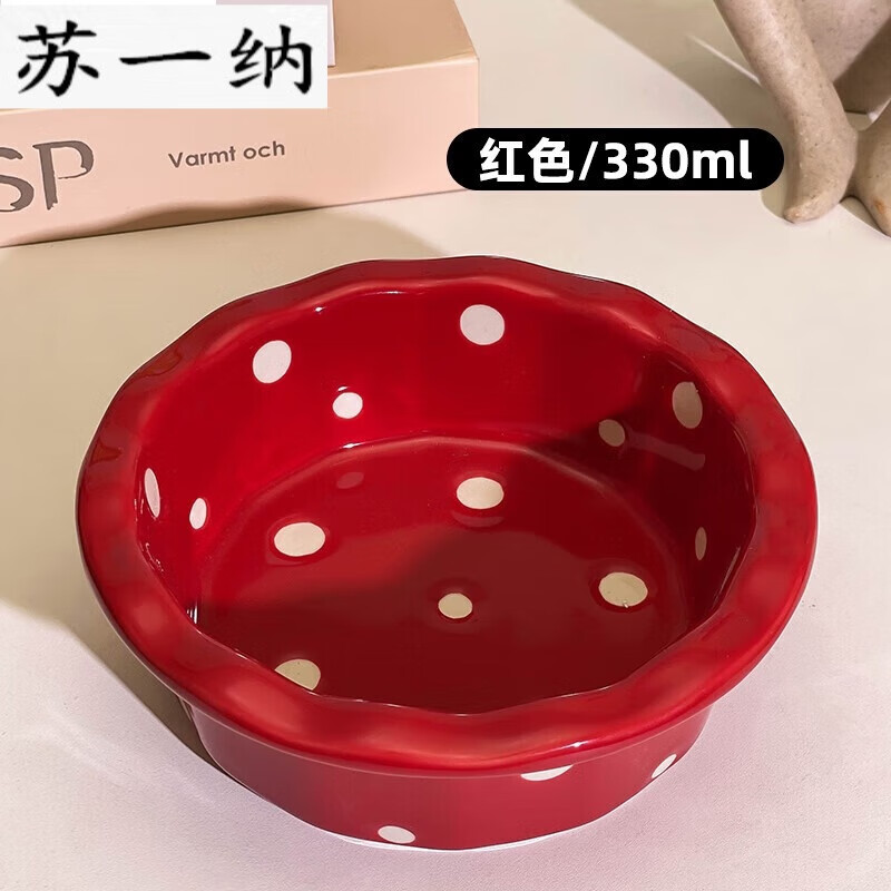 囤柒燕麦碗ins风陶瓷碗韩式可爱甜品小碗花边波点酸奶碗家用焗饭烘焙 红色