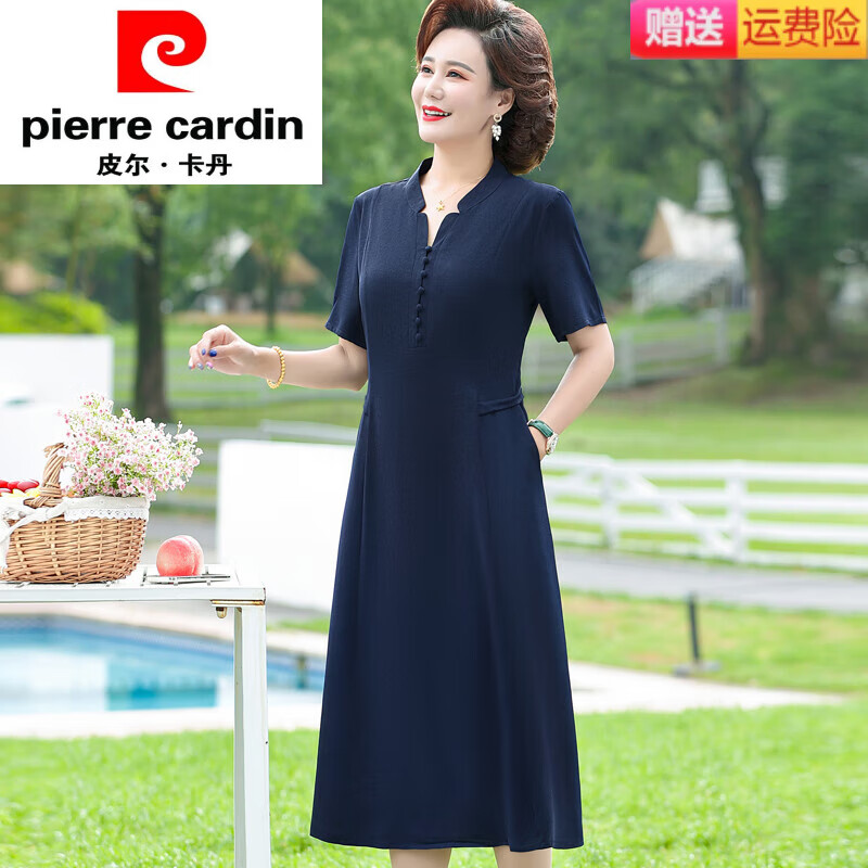 cardin)夏装休闲连衣裙阔太太短袖过膝长裙40岁50中年纯色裙子2024