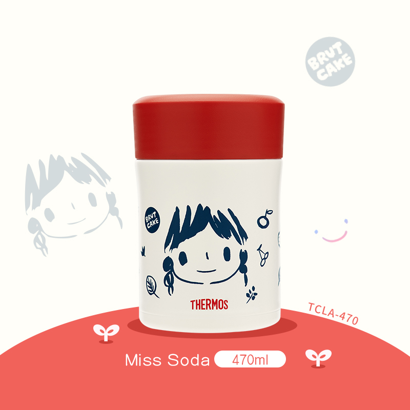 膳魔师（THERMOS） 真空不锈钢保温杯焖烧罐焖烧杯带泄气阀食物保温罐TCLA-470 TCLA-470S-Miss Soda