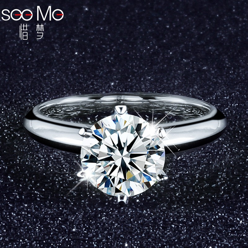 查看京东戒指历史价格|戒指价格走势图