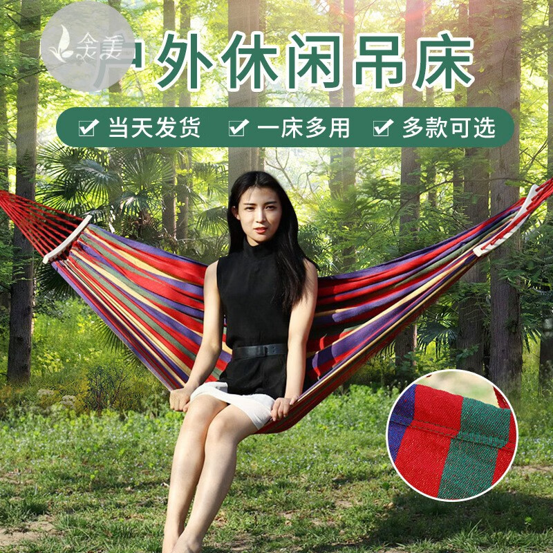 特殊商品最低价在什么时候|特殊商品价格历史