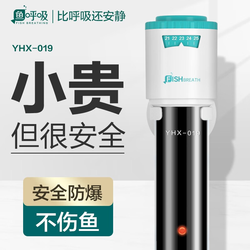 查看温控器材商品历史价格的网站|温控器材价格走势