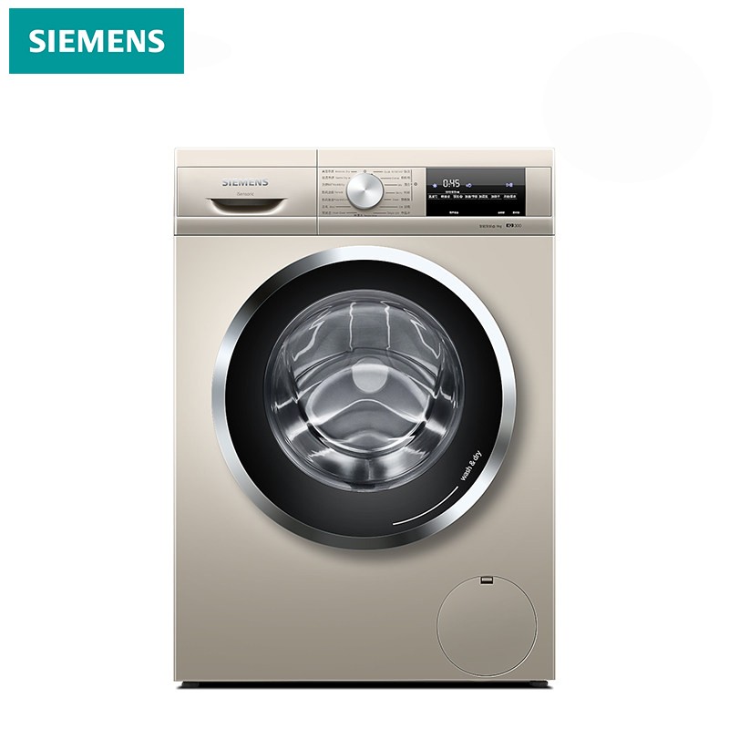 西门子(siemens)洗衣机全自动滚筒洗衣机9公斤洗烘一体机1400转变频