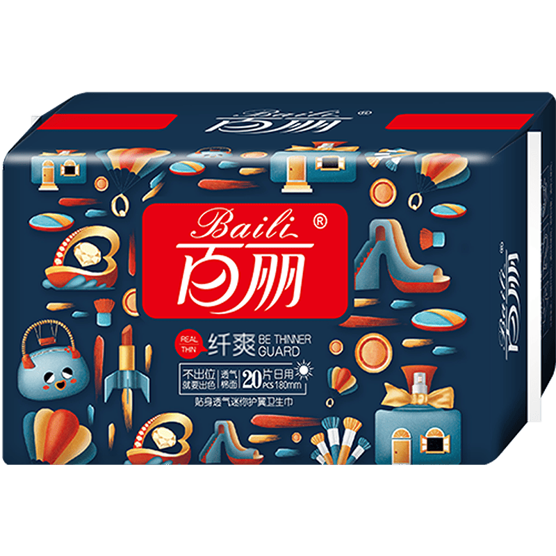 百丽(baili)纤爽迷你卫生巾180mmx20片x1包护翼型护垫姨妈巾 4.9元