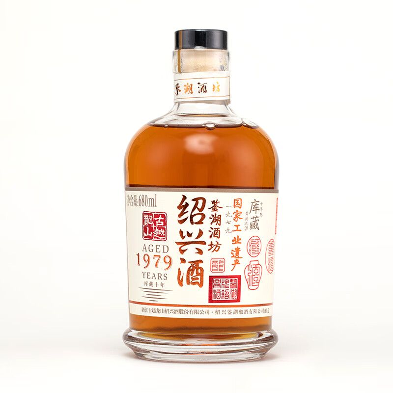 古越龙山绍兴黄酒【无焦糖色】鉴湖酒坊十年库藏花雕酒 10年库藏 680mL 1瓶 礼盒装