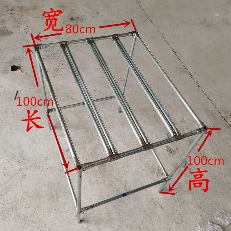 兰花专用花架子不锈钢连接件铝合金连接件家用阳台多层可随意调节 80