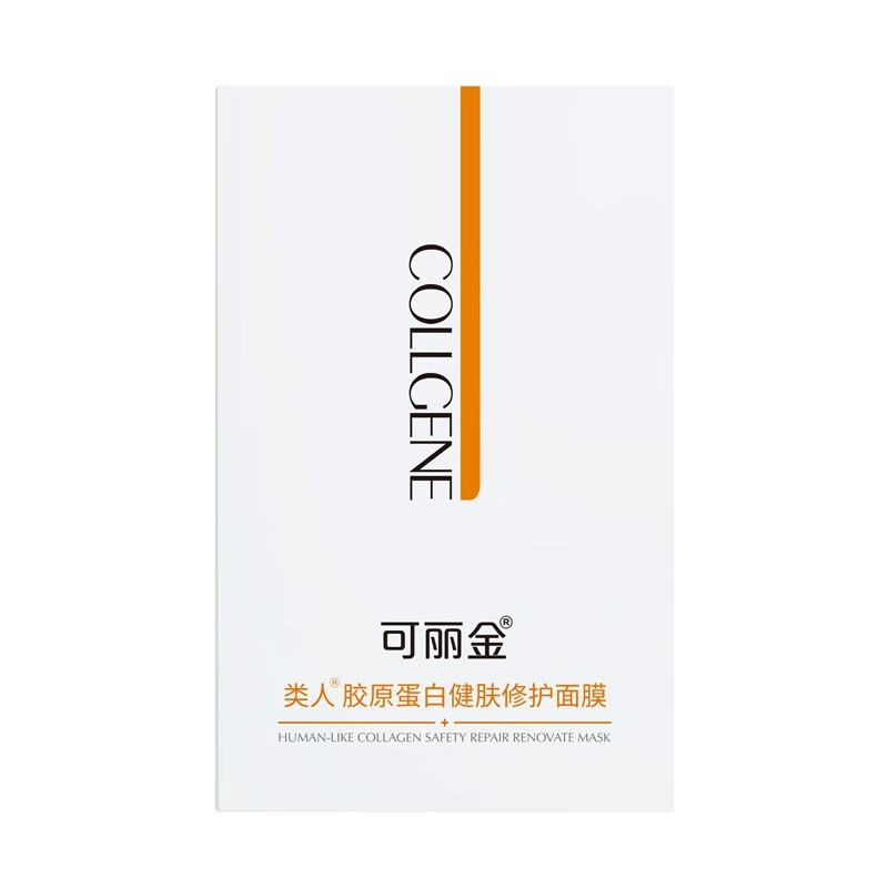 可丽金(collgene)类人胶原蛋白健肤面膜保湿补水 1盒5片  1盒5片