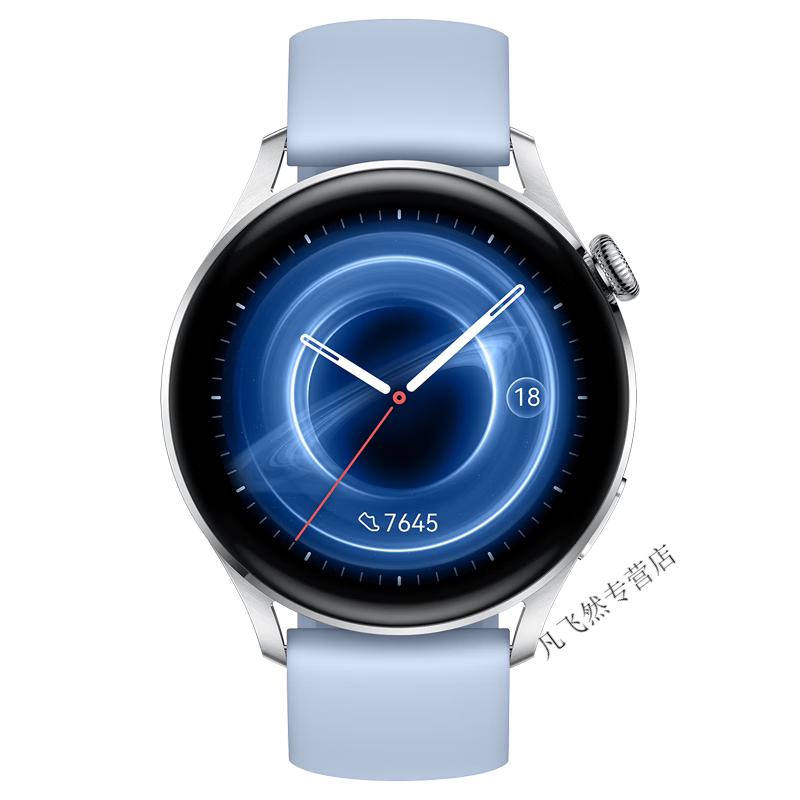 华为(huawei)【情人节礼物】华为手表watch 3pro独立通话esim运动智能