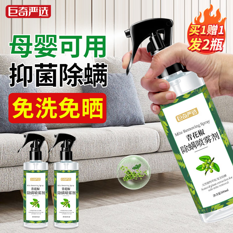 ѡ ĸӤ־ϴɹ໨ 11.84Ԫ