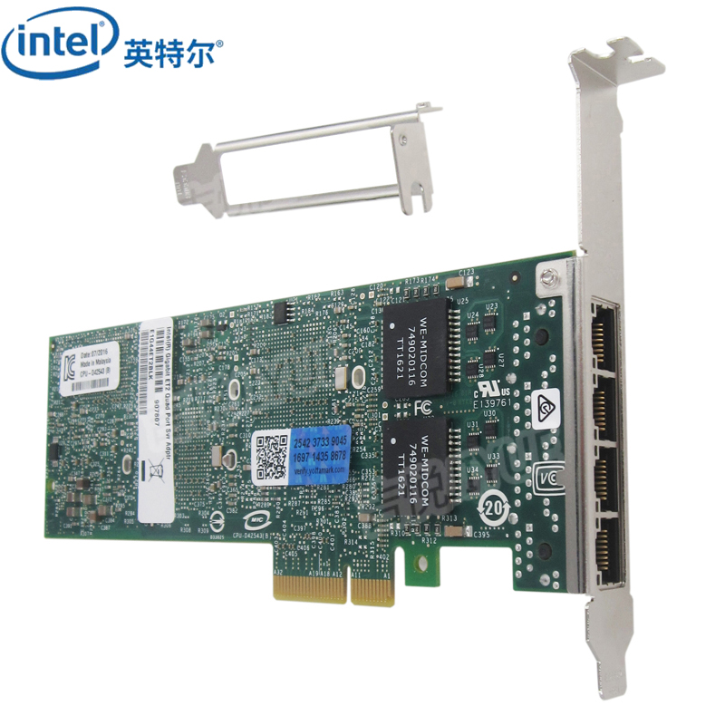 英特尔（Intel） E1G44ET2四口千兆网卡PCIeX4服务器台式机网卡原装 E1G44ET2