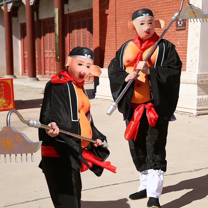 姬昔猪八戒套装衣服道具演出服西游记面具肚皮搞笑全套 服装(含上衣