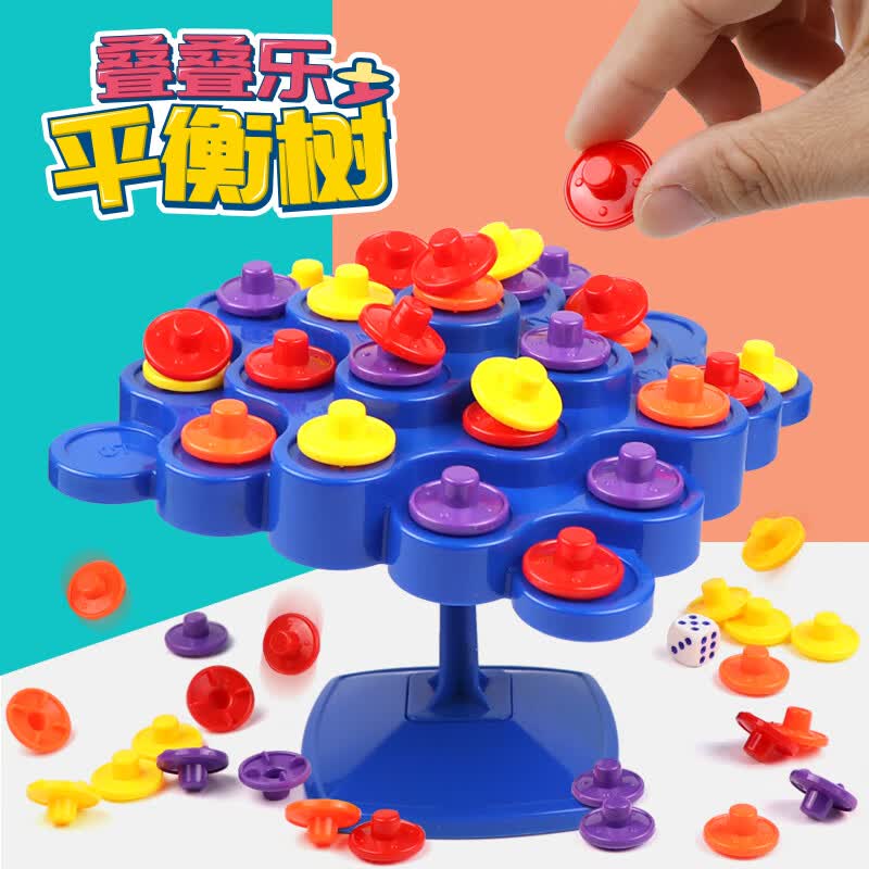 华诗孟叠叠乐平衡树儿童桌面游戏早教玩具亲子互动手眼协调专注力使用感如何?