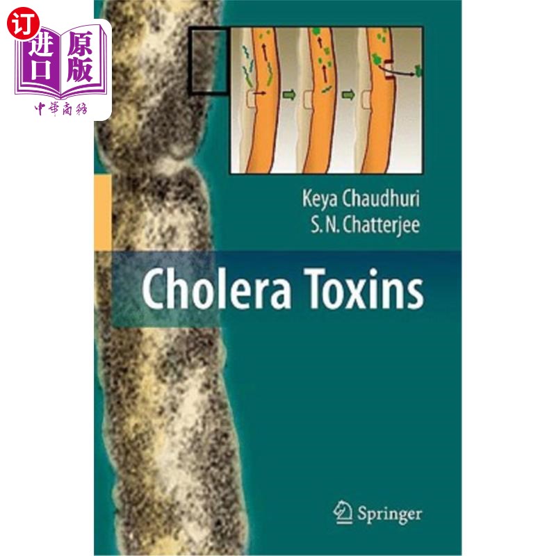 海外直订医药图书cholera toxins 霍乱毒素