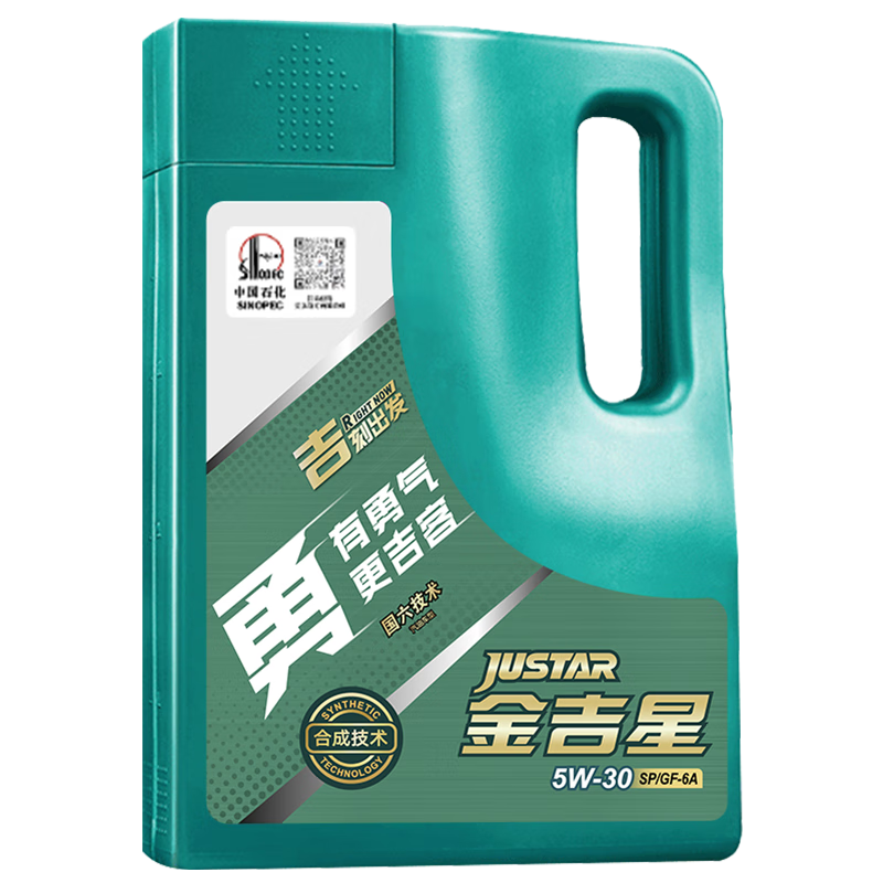 ���ǡ���ϵ�С����Ǻϳɼ������� SP/GF-6A 5W-30 ��������3.5kg/4L