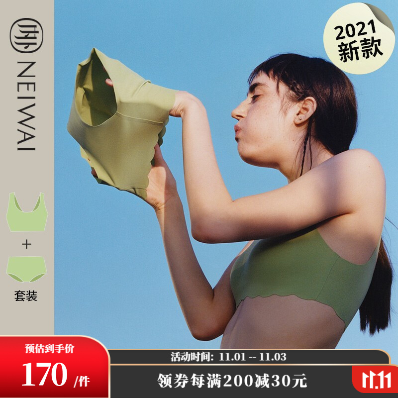 10年内苹果手机价格走势分析:一图看懂