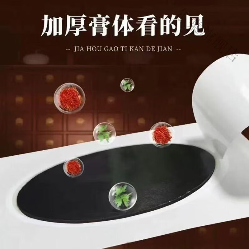 老黑膏药贴官方颈椎贴颈肩腰腿关节发热贴苗老遗膏药贴 1盒 官方直售